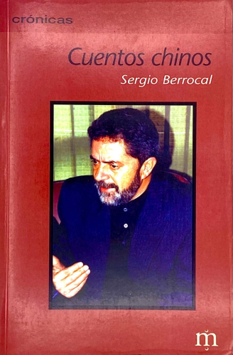 Portada del libro de CUENTOS CHINOS. Sergio Berrocal