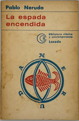 Portada del libro de La espada encendida