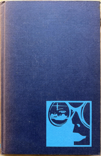 Book cover from El tacatá oxidado