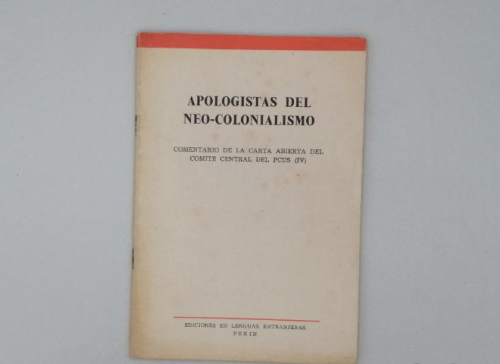 Portada del libro de APOLOGISTAS DEL NEO-COLONIALISMO.