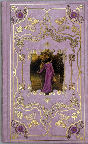 Portada del libro de Masfield Park
