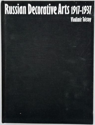 Portada del libro de Russian Decorative Arts