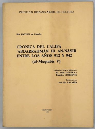 Portada del libro de Crónica del califa Abdarrahman I I I an-Nasir