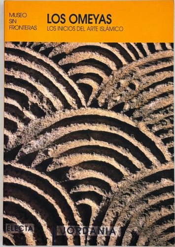 Portada del libro de Los Omeyas. Los inicios del arte islámico