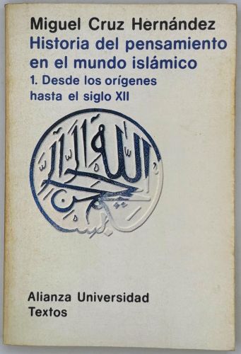 Portada del libro de Historia del Pensamiento islámico