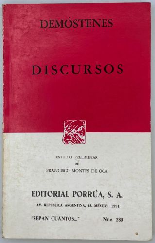 Portada del libro de DISCURSOS
