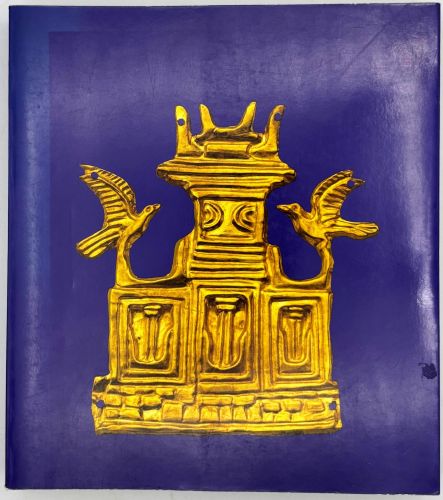 Book cover from Troy, Mycenae, Tiryns, Orchomenos. Heinrich Schliemann: The 100th Anniversary of his Death