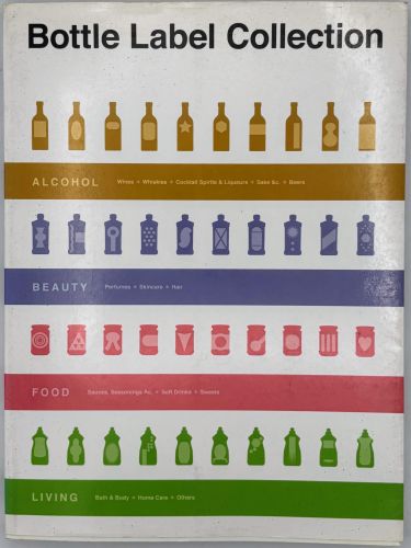Portada del libro de Bottle Label Collection