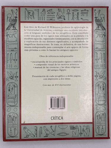 Portada del libro de Cómo leer el arte egipcio