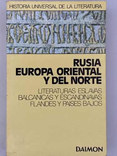 Portada del libro de RUSIA, EUROPA ORIENTAL Y DEL NORTE. LITERATURAS ESLAVAS, BALCÁNICAS Y ESCANDINAVAS, FLANDES Y PAÍSES...