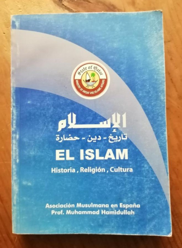 Portada del libro de EL ISLAM, HISTORIA, RELIGIÓN, CULTURA.