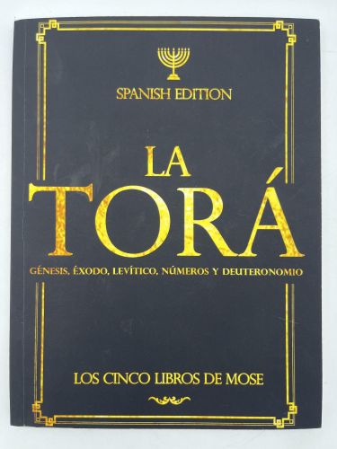 La Torá
