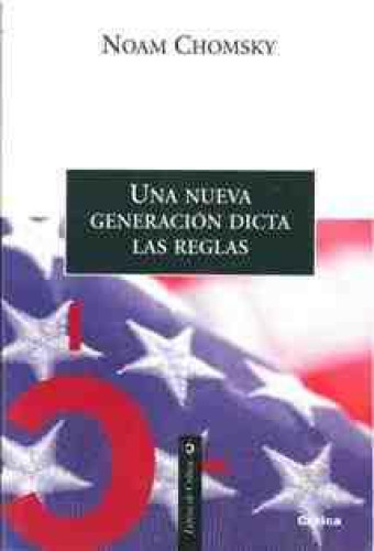 Una nueva generación dicta las reglas