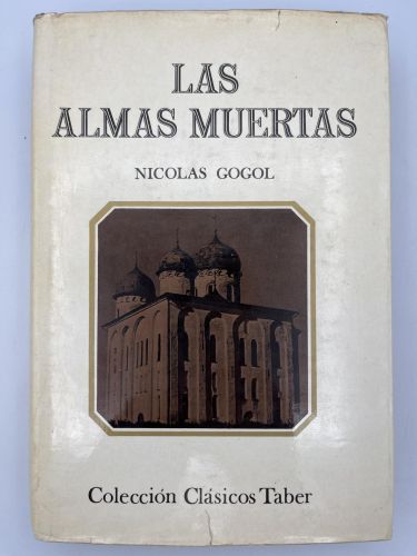 Las almas muertas