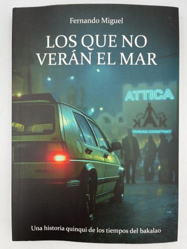 Los que no verán el mar