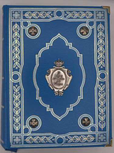 Libro del Culto a la Virgen Mod. A