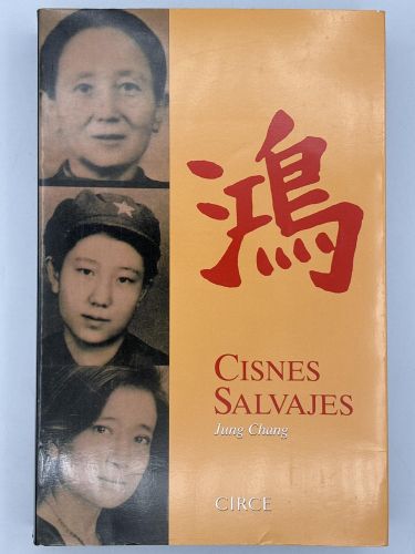 Portada del libro de Cisnes Salvajes