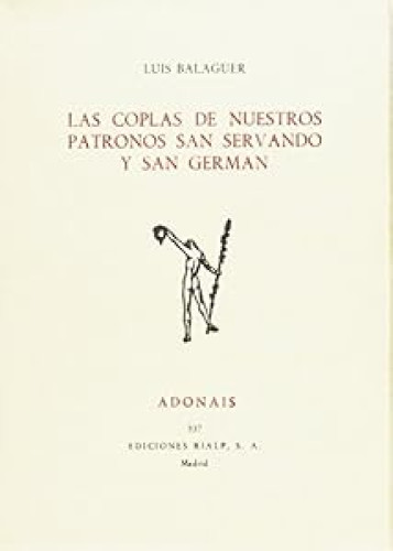 Las coplas de nuestros patronos San Servando y San German
