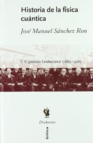 Historia de la física cuántica