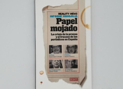 Portada del libro de PAPEL MOJADO