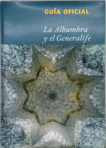 Portada del libro de LA ALHAMBRA Y EL GENERALIFE