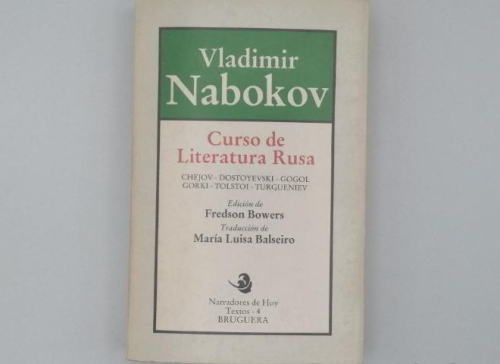 Portada del libro de CURSO DE LITERATURA RUSA