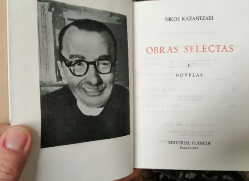 Book cover from OBRAS SELECTAS I NOVELAS