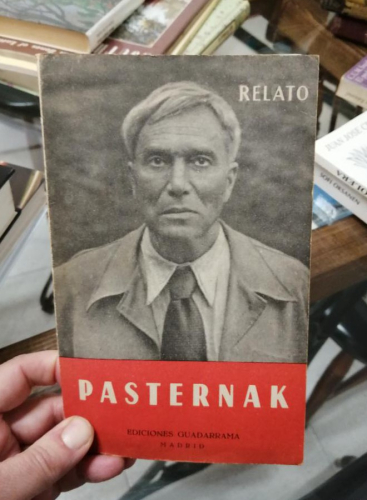 Portada del libro de RELATO