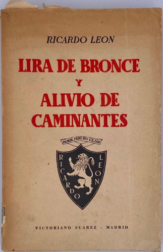 Portada del libro de LIRA DE BRONCE Y ALIVIO DE CMAINANTES