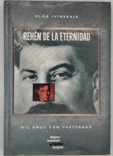 Portada del libro de REHÉN DE LA ETERNIDAD