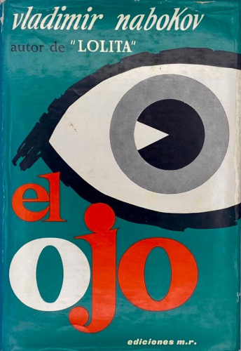 Portada del libro de EL OJO