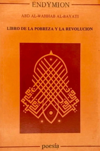 Portada del libro de LIBRO DE LA POBREZA Y LA REVOLUCIÓN.