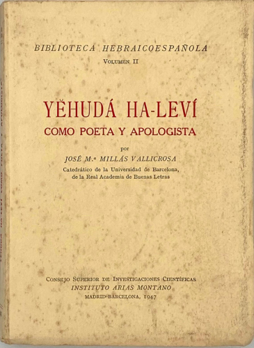 Portada del libro de Yehuda Ha-Leví como poeta y apologista.
