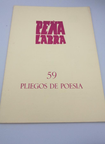 Portada del libro de PEÑA LABRA, PLIEGOS DE POESÍA, 59.