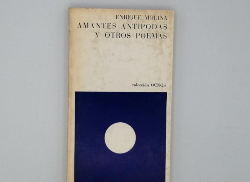 Portada del libro de AMANTES, ANTÍPODAS Y OTROS POEMAS