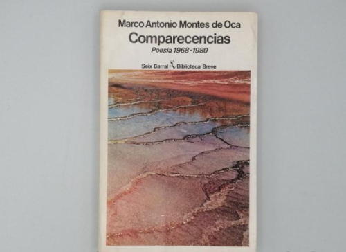 Portada del libro de COMPARECENCIAS