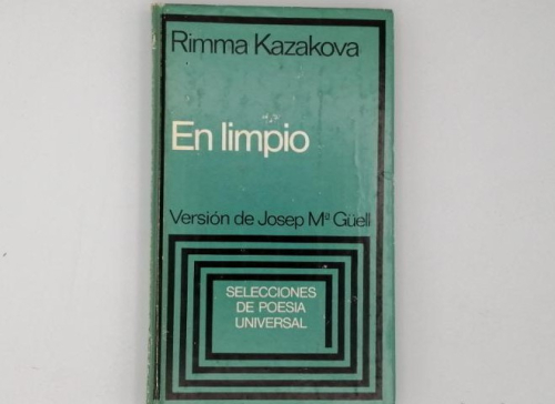 Portada del libro de EN LIMPIO