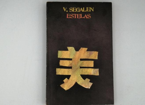 Portada del libro de V.SEGALEN