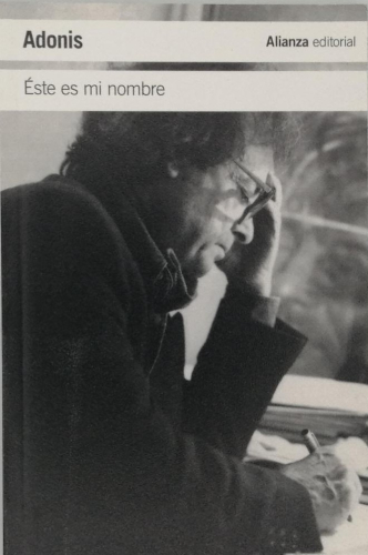Portada del libro de ESTE ES MI NOMBRE