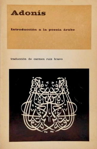 Portada del libro de ADONÍS
