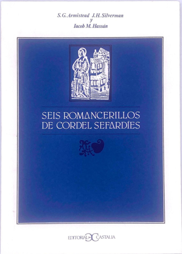 Portada del libro de SEIS ROMANCERILLOS DE CORDEL SEFARDÍES.